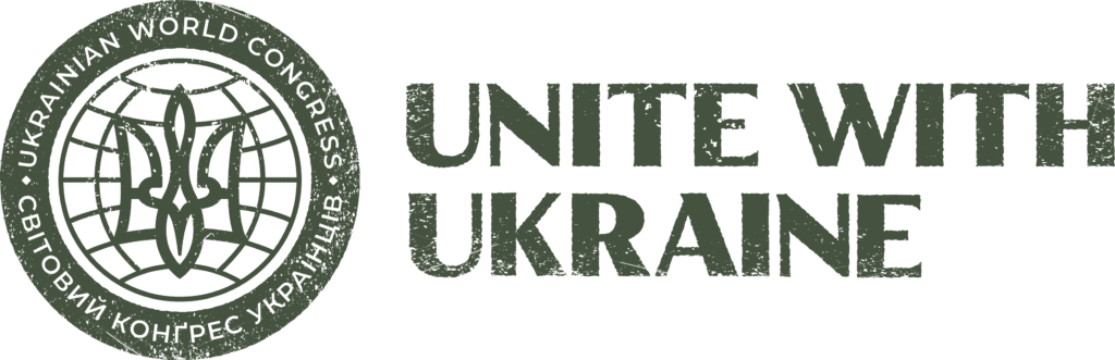 UWUGREEN_043205b3-4ea5-4489-8ad3-5b5723dc228c